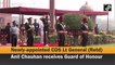 Newly-appointed CDS Lt General (Retd) Anil Chauhan receives Guard of Honour