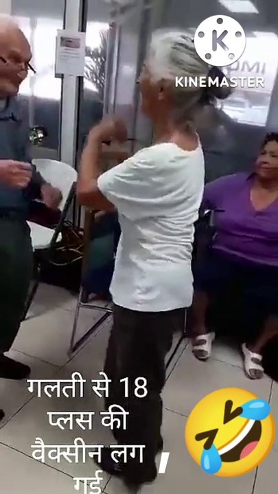 New comedy and funny  short video viral Instagram YouTube.New Instagram viral short video Instagram viral most funny video US America China new video America new video most popular funny video on YouTube Instagram comedy video new comedy video vaccinatio