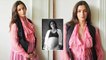 Alia Bhatt Pregnancy में किया Maternity Clothing Business Start | Boldsky *Entertainment