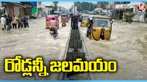 Roads Submerged With Rain Water In Mahbubnagar _ V6 News (1)