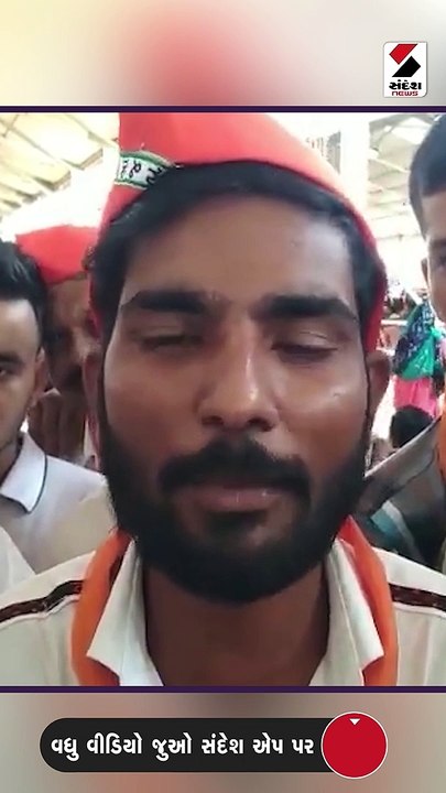 અમદાવાદમાં PM મોદીની સભામાં AAPની રાજકીય પોલ ખુ...