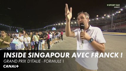 Inside au Grand Prix de Singapour avec Franck Montagny - F1