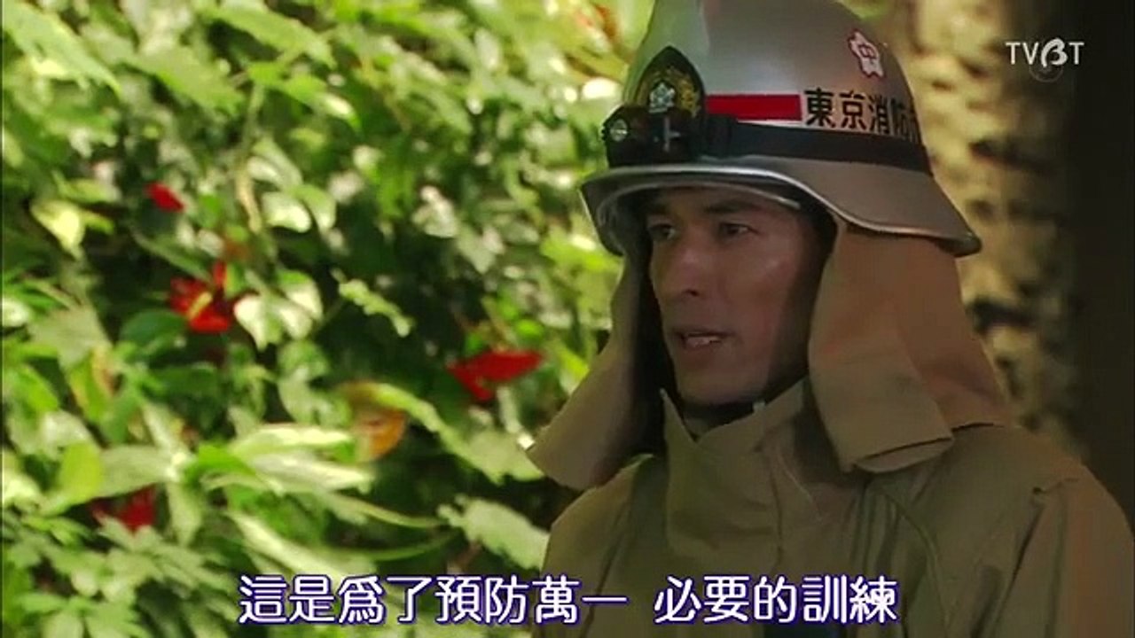 日劇 » HEAT熱01 - PART1
