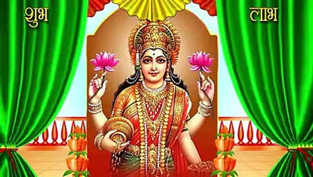 लक्ष्मी आरती हिंदी | Mata Laxmi Aarti in Hindi | Om Jai Laxmi Mata | Laxmi ji ki Aarti