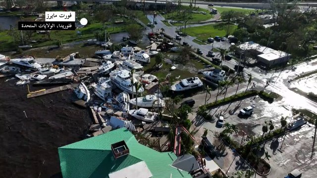 فلوريدا تخشى خسائر بشرية كبيرة جراء الإعصار إيان