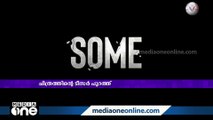 കാർത്തിയുടെ വരാനിരിക്കുന്ന ചിത്രമാണ് സർദാർ. ചിത്രം ഒക്ടോബർ 24ന് റിലീസിനെത്തും