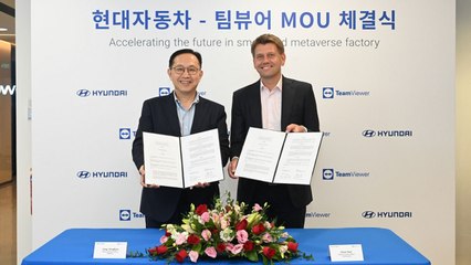 [기업] "스마트 팩토리 구현"...팀뷰어-현대차, 파트너십 체결 / YTN