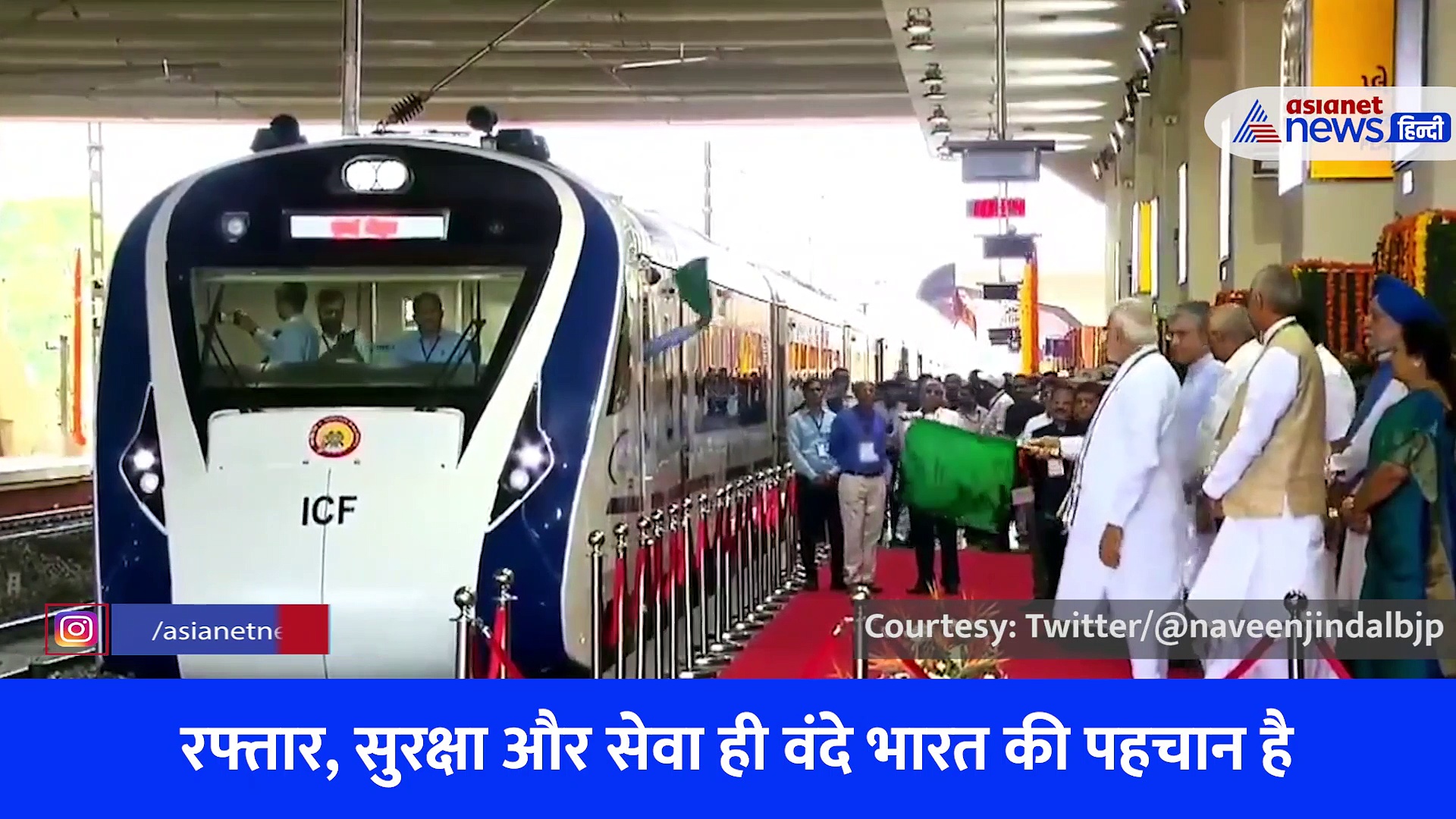 प्लेन जैसी फीलिंग, एयर कंडीशंड कोच, स्वचालित दरवाजे..जानें कैसी है वंदे भारत ट्रेन?