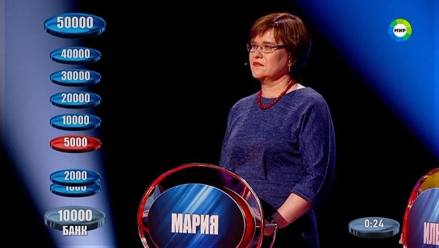 Слабое звено (30.09.2022)