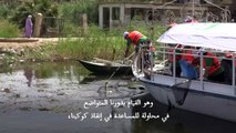 حملة في مصر لتنظيف نهر النيل قبل قمة المناخ