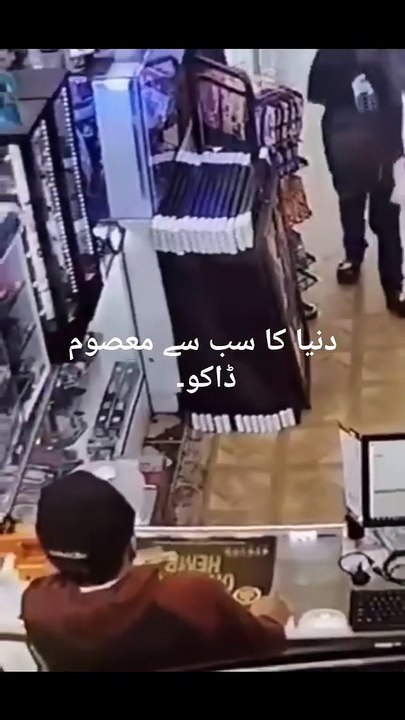 funny 19