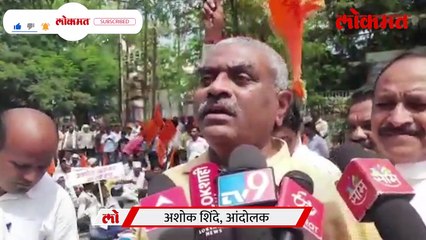 पोलीस निरीक्षक बकालेंच्या अटकेच्या मागणीसाठी मराठा समाज आक्रमक