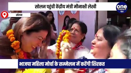 मीनाक्षी लेखी के सहारे हिमाचल में भाजपा महिलाओं को रिझाने में जुटी , महिला वोटरों पर है भाजपा की नजर