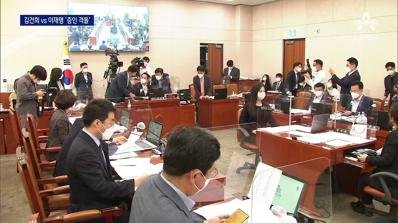 ‘이재명 vs 김건희’ 여야, 국감 증인 격돌