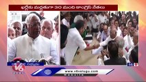 Congress President Poll _ Mallikarjun Kharge Files Nomination For Congress President Post  | V6 News (6)