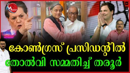 നേരംപോക്കിന് വേണ്ടിയുള്ള സൗഹൃദ മത്സരമെന്ന് പ്രഖ്യാപനം
