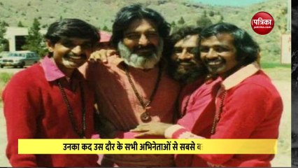 फिल्में छोड़ संन्यासी बन गए थे विनोद खन्ना, आश्रम में जूठे बर्तन से लेकर टॉयलेट तक किया साफ