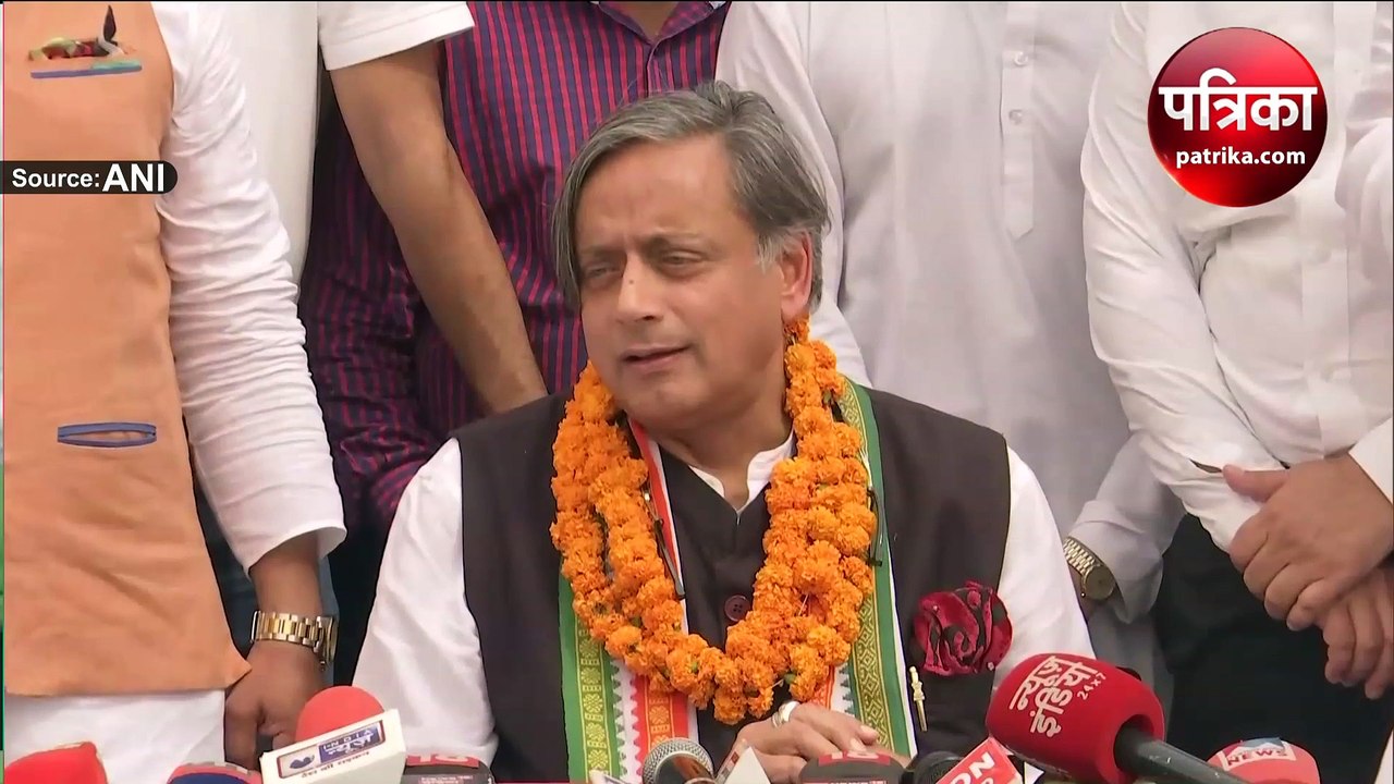 Video: कांग्रेस अध्यक्ष पद की रेस में मल्लिकार्...