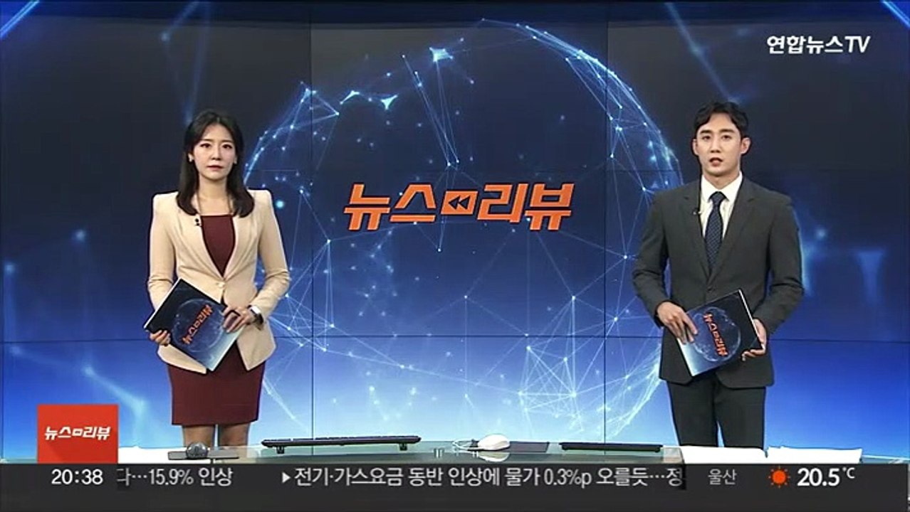 2분기 환율안정 위해 154억달러 순매도…역대 최대