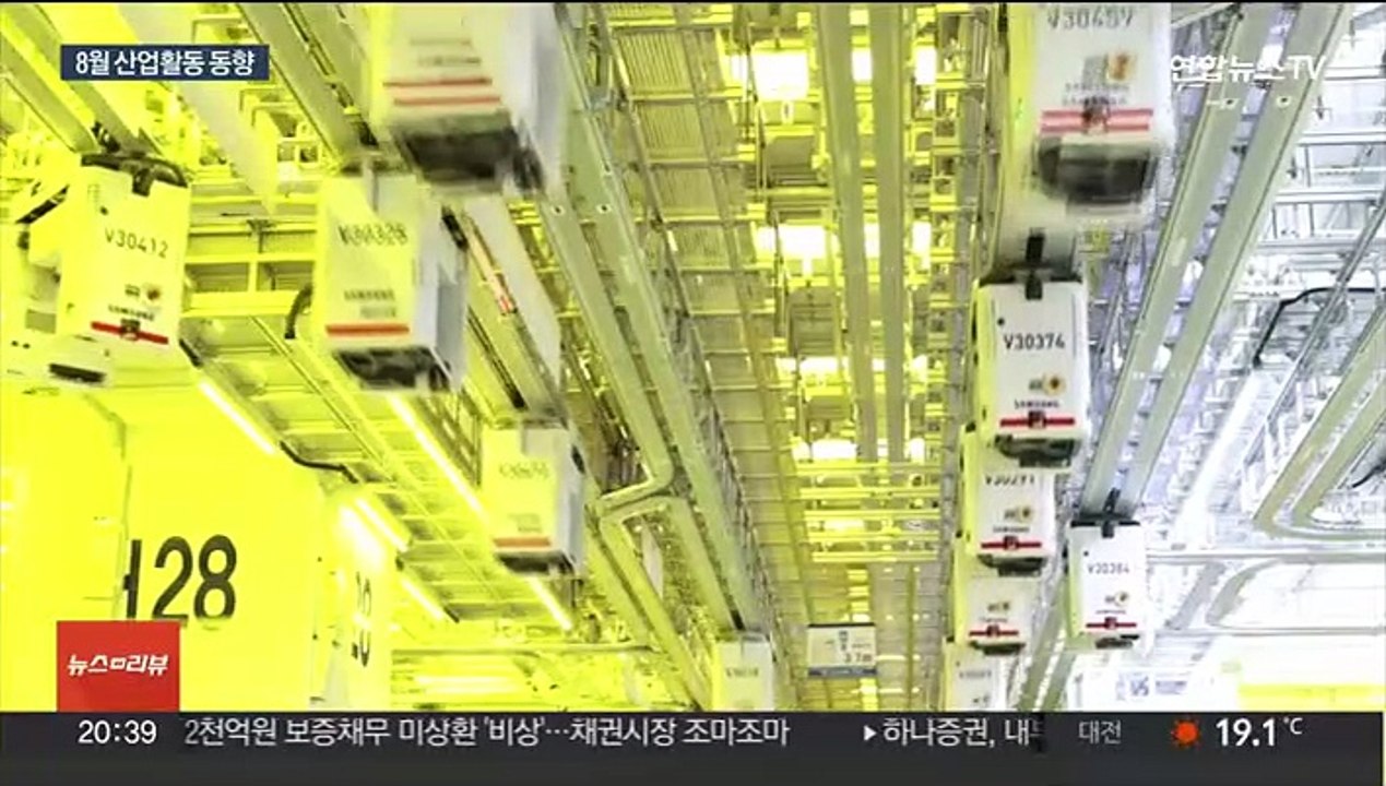반도체 부진에 생산 두 달째 감소…소비·투자는 반등