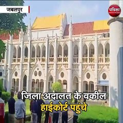 जबलपुर हाईकोर्ट में वकीलों ने की तोड़फोड़