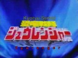 PODRIM (DJ-Copix AMV 006) : 30 years of Sentai