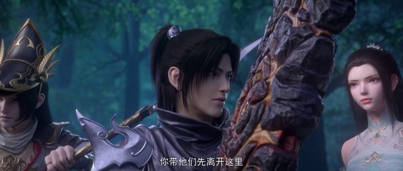 Battle Through The Heavens Season 6 EP 11 English Subtitle