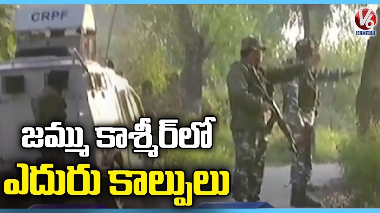 Two Terrorists Lost Life  In Baramulla Encounter In Kashmir _  V6 News