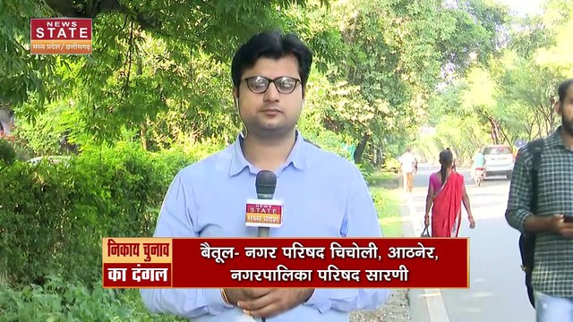 Madhya Pradesh Nagariya Nikay Chunav Result 2022 : MP में 46 नगरीय निकायों में मतगणना