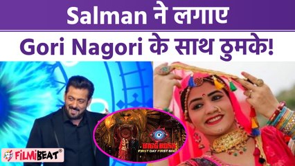 Download Video: Bigg Boss 16 Promo: Salman Khan Dance Video with Gori Nagori in latest Promo | FilmiBeat