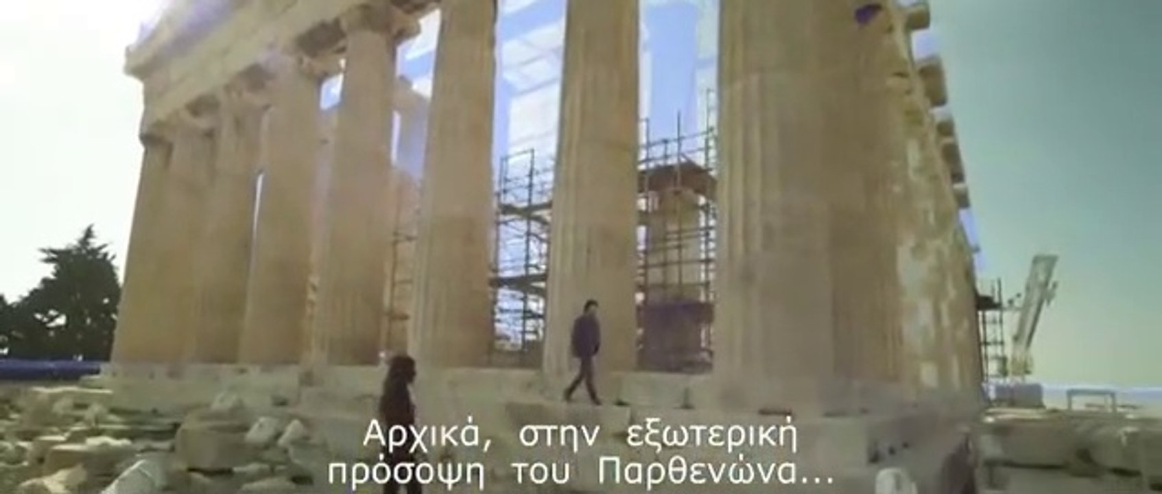 ΠΡΟΜΑΧΟΣ