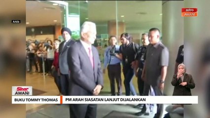 Buku Tommy Thomas | PM arah siasatan lanjut dijalankan