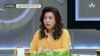 "엄마, 도망가" 정민 모녀를 공포에 빠뜨린 친부의 폭력 (T-T)