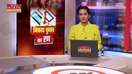 Скачать видео: Madhya Pradesh Nagariya Nikay Chunav Result 2022 : 15 में से 10 वार्डों पर BJP का कब्जा