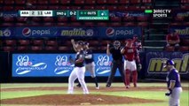 ¡Quinta final consecutiva para Cardenales!