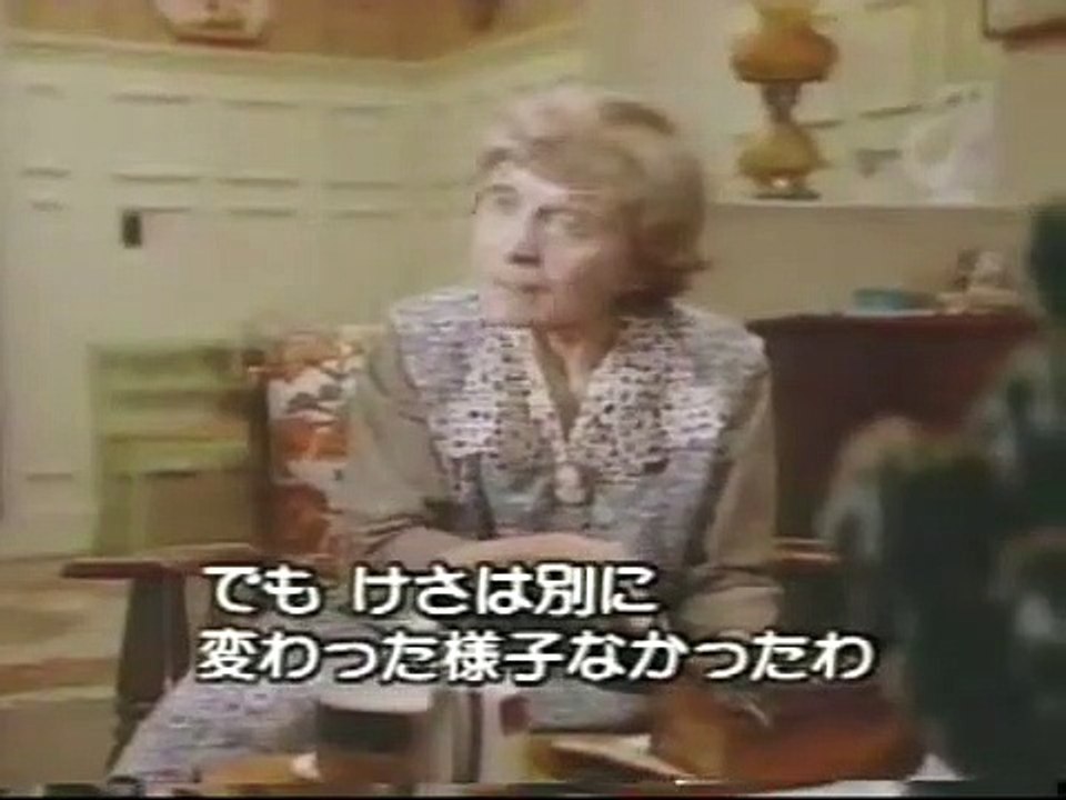恐怖のメッセージ