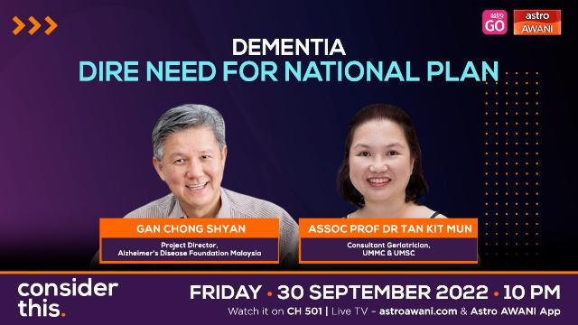 Consider This: Dementia (Part 1) - As Viewed Through A Public Health Lens