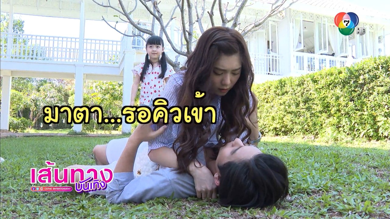 อุ้มรักปาฏิหาริย์ : เบื้องหลังฉาก โดนัท ภัทรพลฒ...