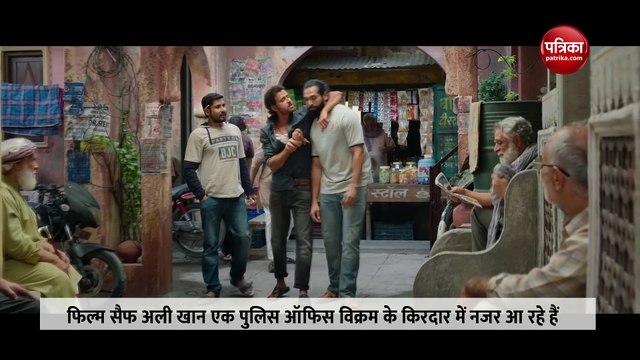 Vikram Vedha Review : विक्रम-बेताल की मॉडर्न कहानी है Hrithik-Saif की 'विक्रम वेधा'!‌ एक्शन करेगा इम्प्रेस