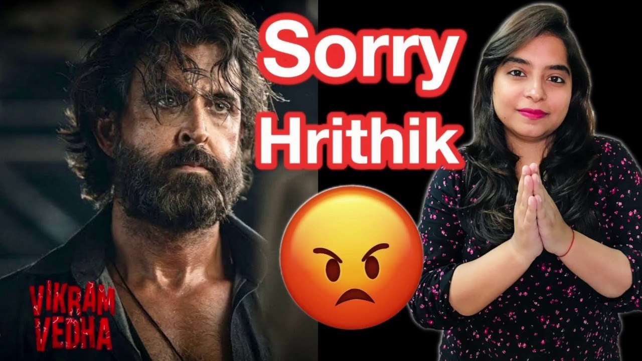 Vikram Vedha Movie REVIEW | Hrithik Roshan | Saif Ali Khan | Yogita Bihani | New Movie 2022