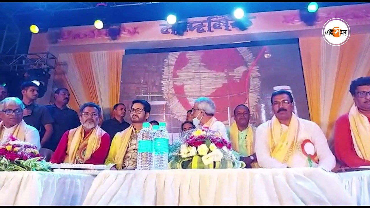 _শিশির তুমি কার? তৈরি হল তীব্র বিতর্ক