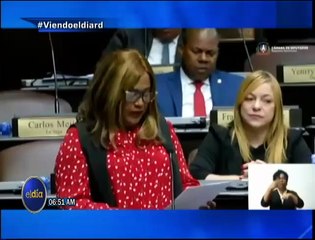 #ElDia / Cámara de Diputados invita al ministro de Educación / 30 sept. 2022