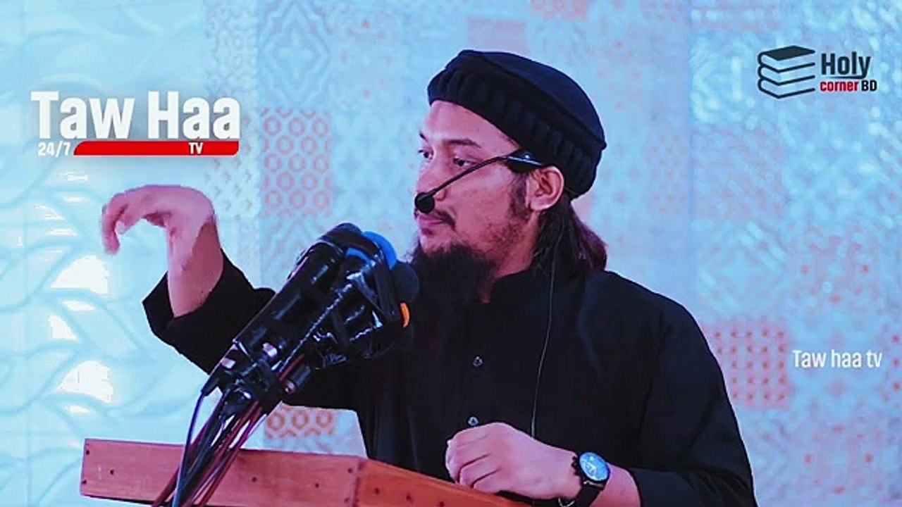 জুমার_খুতবা__আব_ুতব্হা_মহুামম্দ_আদনান_Abu_Taha_Muhammad_adnan__Jumar_khutbah(360p)