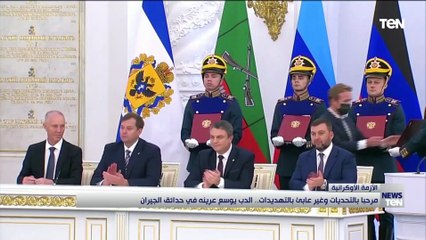 مرحباً بالتحديات وغير عابئ بالتهديدات.. الدب الروسي يوسع عرينه في حدائق الجيران