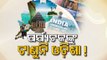 Odisha tourism losing sheen! Tourist footfall in state in 2021 less than 1% of national figures