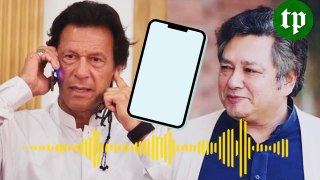 Leaked Audio of Imran Khan *Shocking | The Pakistan Post
