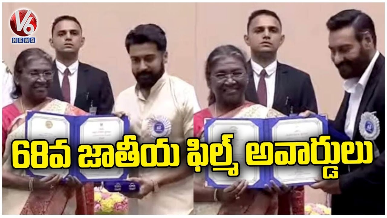 68th National Film Awards Ceremony : Ajay Devgn, Suriya Honoured With Best Actor Awards Delhi
