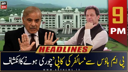 ARY News | Prime Time Headlines | 9 PM | 30th September 2022