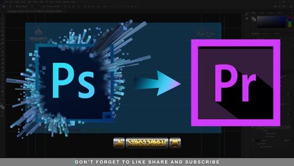 How to Create Elements on ADOBE Premier pro.