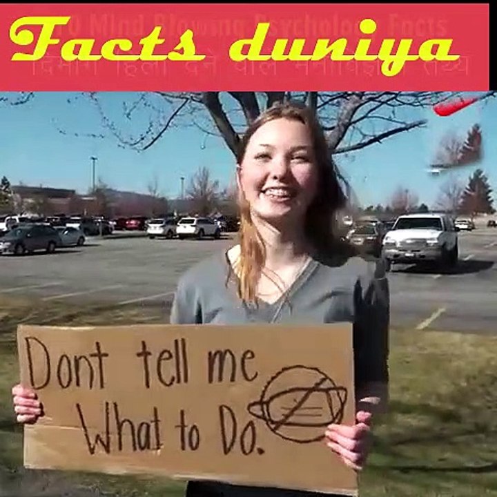 1Mind_Blowing_Psychological_Facts__Amazing_Facts_-_Human_Psychology_-_Top_10_#HindiTVIndia_#Shorts(480p)_1